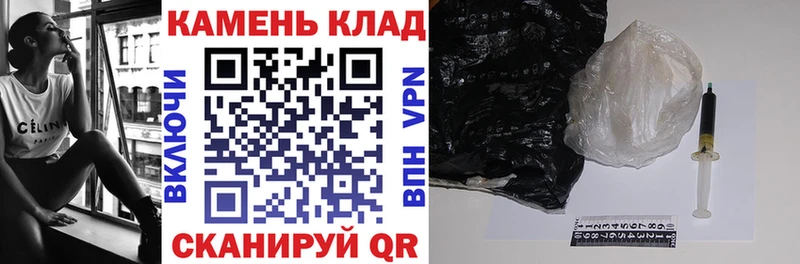 Купить где  Горнозаводск  Гашиш убойный 