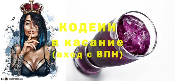 крисы Карпинск