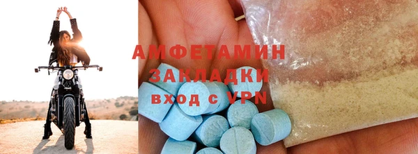 apvp Касимов
