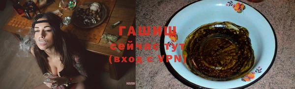 стаф Карталы