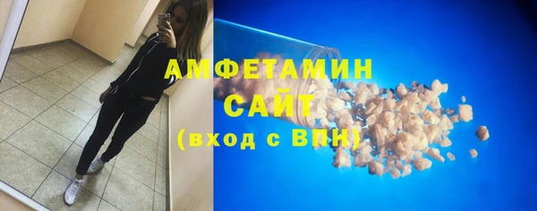 apvp Касимов