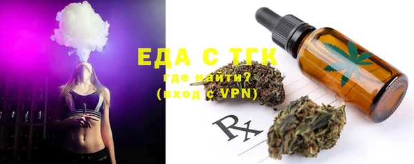apvp Касимов