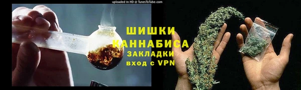 apvp Касимов