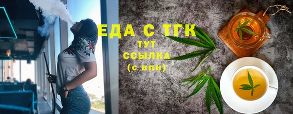 apvp Касимов