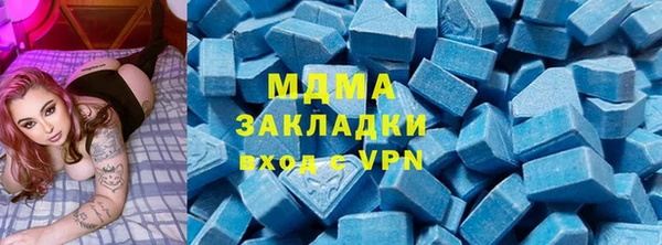 крисы Карпинск