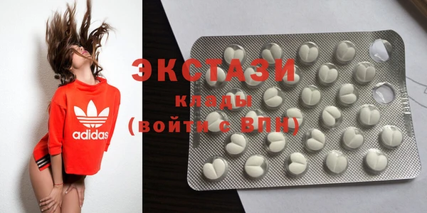 меф Каменка