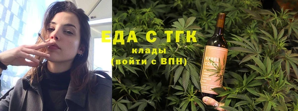 крисы Карпинск