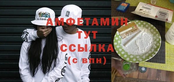 apvp Касимов