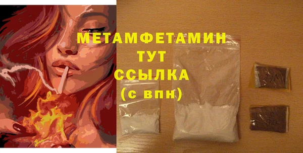 apvp Касимов