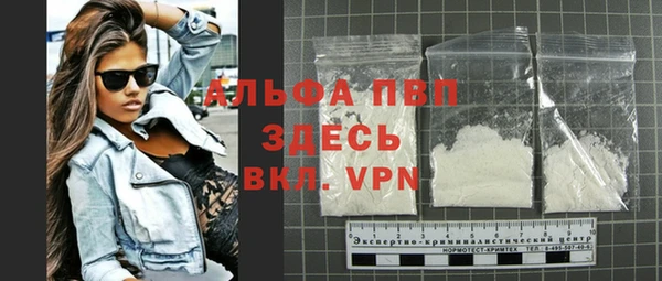 крисы Карпинск