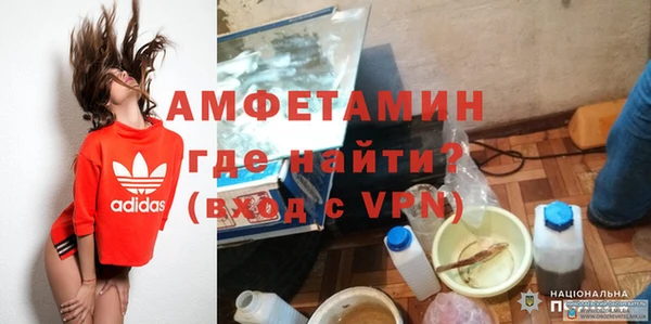 стаф Карталы