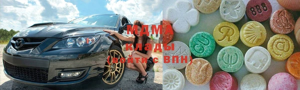 apvp Касимов