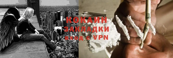 стаф Карталы