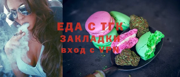 крисы Карпинск
