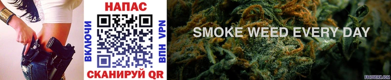 Купить закладки  Горнозаводск  Шишки марихуана SATIVA & INDICA 